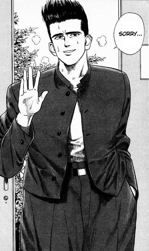 Slam Dunk, Chapter 26 image 25